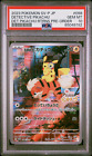 PSA 10 Detective Pikachu 098/SV-P Promo Full Art Japanese Pokemon Card 2023
