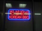 Korean BBQ Rectangle 24