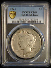 1921 $1 Peace Silver Dollar High Relief Type PCGS XF40 Shield Label