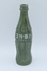 New Listing*Rare JADE 6 1/2 oz 코카콜라 Korean Logo ceramic/porcelain? Coca Cola Bottle S Korea