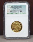 2008 W PF70 UCAM $25 American Gold Buffalo Gold NGC GREEN LABEL 1/2 oz  .9999