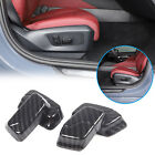 ABS Carbon Car Seat Adjustment Button Cover For BMW 5 Series G60 G61 2023-2024