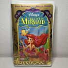 The Little Mermaid Disney Masterpiece VHS, 1998, Clamshell Special Edition 12731