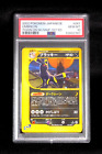 PSA 10 Pokemon Card Umbreon 067/092 1st Japanese Town on No Map e Series 2002