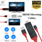 For iPhone to HDMI AV Cable 3D Ultra HD 2160p 1080p High Speed 14 13 12 11 XR 8