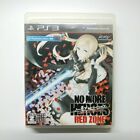 SONY PlayStation3 PS3 No More Heroes Red Zone Edition Japanese Version Japan