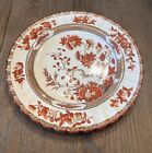 Copeland Spode Indian Tree Dinner Plate, Old Mark, Round 10”