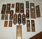 LOT VTG ART DECO BRASS or Steel Lock Plates/Door Pulls With attachment hardware