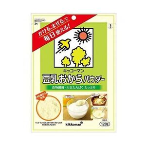 KIKKOMAN Soy Milk Okara Powder 120g x 20 Packages New