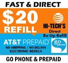 $20 AT&T FASTEST PREPAID REFILL DIRECT to PHONE ⭐ GET IT TODAY-TRUSTED SELLER