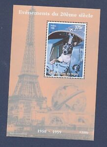 NIGER -  MNH S/S - Astronaut Dog in Space - 1998