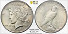 1935 $1 Peace Silver Dollar PCGS AU58 Awesome Higher Grade Last Year Series Rare