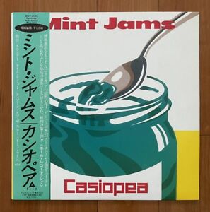 Casiopea Mint Jams ALR-20002 Vinyl LP Pressing Japanese City Pop From Japan