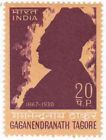 India 2068 Gaganendranath Tagore Painter Complete MNH Set of Stamp