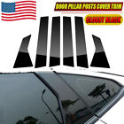 For 2016-2021 Honda Civic Sedan Glossy Black Pillar Post Door Trim Accessories (For: 2020 Honda Civic Sport)