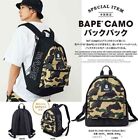 A Bathing Ape BAPE 2021 Summer Collection Backpack ONLY Camo Green 10L NEW GIFT