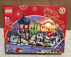 Lego 80107 Spring Lantern Festival - seasonal holiday Chinese New Year