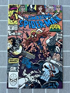 Amazing Spider Man#331 NM Never Opened! Featuring Punisher & Venom Marvel