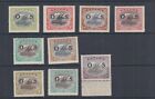 Papua 1931-1932 Officials MH or MNH collection, 9 stamps