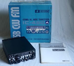 New ListingIcom IC-490A vintage UHF 70cm ham radio transceiver NIB unused in original box