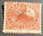 Canada 1859- Used Scott # 15. Beaver Five Cent Stamp.