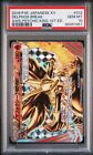 PSA 10 Gem Mint Delphox BREAK 012/078 1st Edition Japanese Awakening King