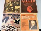 LOT OF 4 - OPERA CLASSICAL - RECORD LP'S - Verdi Mozart, Puccini, MELODIA