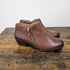 Vionic Boots Womens Size 8 Brown Leather Jolene Side Zip Ankle Booties Comfort