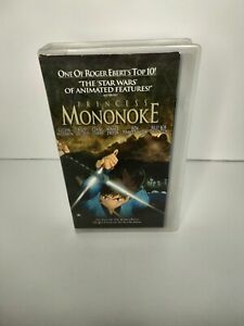 New ListingPrincess Mononoke Anime VHS Studio Ghibli Rare English Dubbed Version