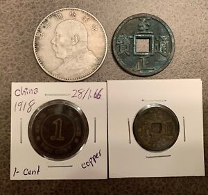 LOT OF (4) CHINA COINS