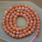 Natural SunStone Gemstone Round Loose Beads 15.5
