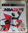 PS3 PlayStation 3 NBA 2K18 Japanese Games With Box Tested Genuine