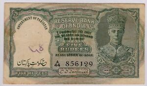 New ListingBritish Pakistan King Gorge VI. Over-print Pakistan 5 Rupees BankNote #p2 1947