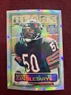 Mike Singletary 2001 Topps Archives Reserve Refractor Rookie Reprint
