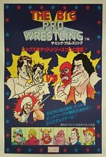 Andre The Giant Wresting Poster 11x17 1983 Reproduction Reprint Andre Roussimoff