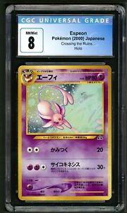 Espeon - CGC 8 - Holo Japanese - 196 Neo Discovery - Pokemon