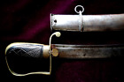 WAR OF 1812 BRASS HILTED WILLIAM ROSE MILITIA SWORD MEDICUS COLLECTION PUBLISHED