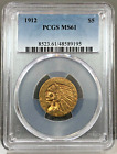 1912 U.S. $5 Indian Head Gold Coin Half Eagle PCGS MS61