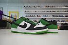 2021 Nike SB Dunk Low Classic Green size 8 w/ Box | TRUSTED SELLER!