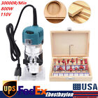 30000 RPM Electric Handheld Trimmer Wood Working Tool Router Joiner Machine