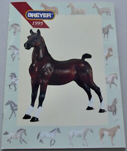 Breyer Model Horses 1995 Full Size Large Format Dealer Catalog Booklet RARE