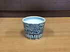 Y0999 CHAWAN Koimari Ko Imari soba-choko cup arabesque bowl pottery Japan