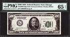 $500 1928 Federal FRN San Francisco FR 2200-L PMG 65 EPQ -  Redeemable in Gold