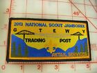 2013 Jamboree collectible RETAIL SERVICES TRADING POST patch (o14)