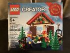 Lego Creator Christmas Tree Stand 40082 Limited Edition 2013