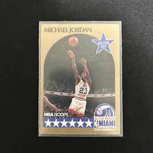 🔥1990 NBA Hoops Michael Jordan Mint Card #5 Rare Error investment