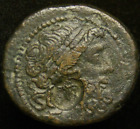 Ancient Roman Bronze Coin Cleopatra Countermark Heavy