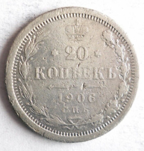 1906 RUSSIAN EMPIRE 20 KOPEKS - Silver Coin - Big Value - Lot #A22