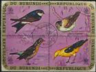 Birds Se-tenant Block of 4 Stamps Burundi Airmail Scott # C137 (CTO)