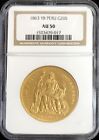 1863 YB GOLD PERU 20 SOLES SEATED LIBERTY TRANSITIONAL NGC ABOUT UNCIRCULATED 50